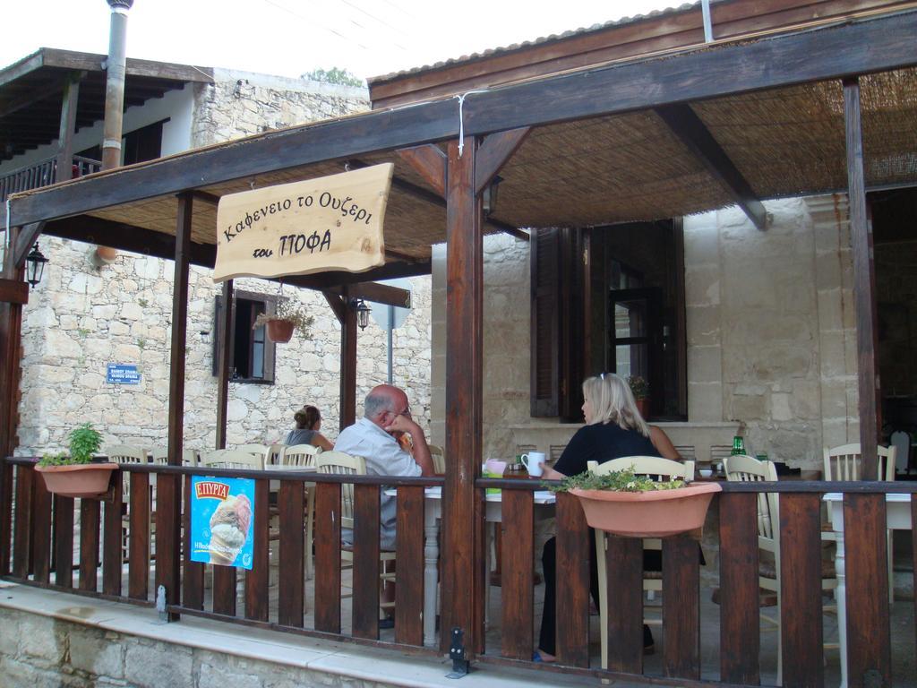 Avalon Village Houses Λεμεσός Εξωτερικό φωτογραφία